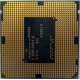 Процессор Intel Celeron G1820 (2x2.7GHz /L3 2048kb) SR1CN s1150 (Миасс)