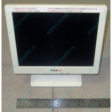 POS-монитор 8.4" TFT OTEK OT84NA white (Миасс)