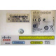 Cisco Aironet AIR-AP1041N-E-K9 (Миасс)