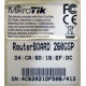 Коммутатор Mikrotik 260GSP (Миасс)