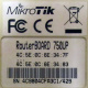 Mikrotik RB-750UP (Миасс)