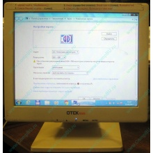 Дефективный POS-монитор 8.4" TFT OTEK OT84NA (Миасс)