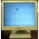 POS-монитор 8.4" TFT OTEK OT84NA (Миасс)