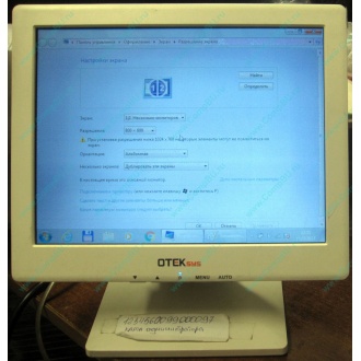 POS-монитор 8.4" TFT OTEK OT84NA (Миасс)