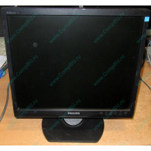 Монитор 17" TFT Philips Brilliance 17S (Миасс)