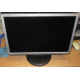 Монитор 19" TFT Samsung SyncMaster 923nw (Миасс)