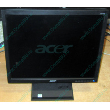 Монитор 17" TFT Acer V173 в Миассе, монитор 17" ЖК Acer V173 (Миасс)