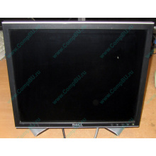 Монитор 17" ЖК Dell 1707FPc (Миасс)
