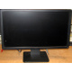 Монитор 19.5" TFT Dell E2014H (Миасс)