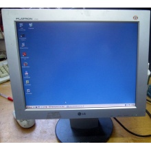 Монитор 15" TFT LG Flatron L1530S (Миасс)