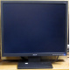 Монитор 19" Acer V193DOb (Миасс)