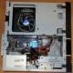 Intel Core i3-2120 /Asus H61M-D /4Gb DDR3 /250Gb Seagate ST250DM000 /ATX 300W Inwin IP-S300BN1-0 (Миасс)