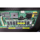 Контроллер RAID SCSI 128Mb cache Smart Array 5300 PCI/PCI-X HP 171383-001 (Миасс)