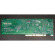HP 171383-001 Smart Array 5300 (SA-5300) - Миасс