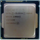 Процессор Intel Celeron G1840 (2x2.8GHz /L3 2048kb) SR1VK s.1150 (Миасс)