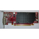 Видеокарта Dell ATI-102-B17002(B) красная 256Mb ATI HD2400 PCI-E (Миасс)