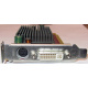 Dell ATI-102-B17002(B) 256Mb ATI HD2400 DVI only (Миасс)