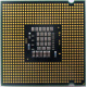 Процессор БУ Intel Core 2 Duo E8200 (2x2.67GHz /6Mb /1333MHz) SLAPP socket 775 (Миасс)
