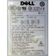 ATX 750W Dell H2750P-00 в Миассе, p/n HP-W750BF3 (Миасс)