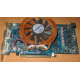 Глючная видеокарта 512Mb DDR3 nVidia GeForce 9800GT Gigabyte GV-N98TZL-512H PCI-E (Миасс)