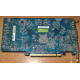 Глючная видеоплата 512Mb DDR3 nVidia GeForce 9800GT Gigabyte GV-N98TZL-512H PCI-E (Миасс)