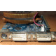 Кулер Zalman для nVidia GeForce 9800GT Gigabyte GV-N98TZL-512H PCI-E (Миасс)
