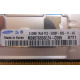 512Mb DDR2 ECC FB Samsung 1Rx8 PC2-5300F-555-11-A0 (Миасс)