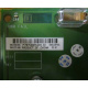HP 3012251-001 в Миассе, HP 347886-001 (Миасс)