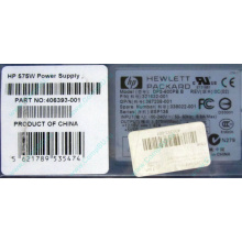 Блок питания 575W HP DPS-600PB B ESP135 406393-001 321632-001 367238-001 338022-001 (Миасс)