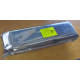 Блок питания 575W HP DPS-600PB B ESP135 (Миасс)