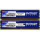 Память 1Gb (2x512Mb) DDR2 Patriot PSD251253381H pc4200 533MHz (Миасс)