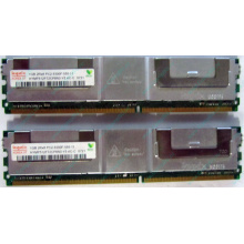 Серверная память 1024Mb (1Gb) DDR2 ECC FB Hynix PC2-5300F (Миасс)