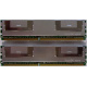 Память для сервера 1024Mb (1Gb) DDR2 ECC FB Hynix PC2-5300F (Миасс)