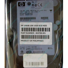 Жёсткий диск 146.8Gb HP 365695-008 404708-001 BD14689BB9 256716-B22 MAW3147NC 10000 rpm Ultra320 Wide SCSI купить в Миассе, цена (Миасс).