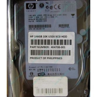 Жёсткий диск 146.8Gb HP 365695-008 404708-001 BD14689BB9 256716-B22 MAW3147NC 10000 rpm Ultra320 Wide SCSI купить в Миассе, цена (Миасс).