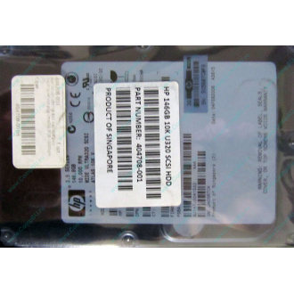 Жесткий диск 146.8Gb ATLAS 10K HP 356910-008 404708-001 BD146BA4B5 10000 rpm Wide Ultra320 SCSI купить в Миассе, цена (Миасс)