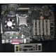 Материнская плата Intel D845PEBT2 (FireWire) с процессором Intel Pentium-4 2.4GHz s.478 и памятью 512Mb DDR1 Б/У (Миасс)