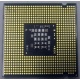 Процессор Intel Celeron 450 (2.2GHz /512kb /800MHz) s.775 (Миасс)