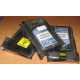 Жёсткие диски 146.8Gb HP 360205-022 404708-001 404670-002 3R-A6404-AA 8D1468A4C5 купить в Миассе, цена (Миасс)