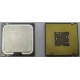 Процессор Intel Pentium-4 630 (3.0GHz /2Mb /800MHz /HT) SL8Q7 s.775 (Миасс)