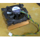 Intel D34088-001 s603 / s604 (Миасс)