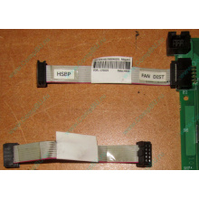 6017B0046201 Шлейф 10 pin для Intel C74974-401 T0043401-B01 корпуса SR2400 (Миасс)