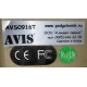 Автомобильный монитор с DVD-плейером и игрой AVIS AVS0916T бежевый (Миасс)