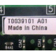 T0039101 A01 (Миасс)