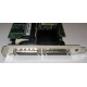 SCSI-контроллер Intel SRCU42X C47184-150 MegaRAID PCI-X (Миасс)