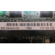 SSCX64200150 PBA C47184-150 (Миасс)