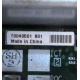 T0040501 в Миассе, Intel T0040501-B01 (Миасс)