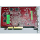 БУ видеокарта 512Mb DDR2 ATI Radeon HD2600 PRO AGP Sapphire PN 188-04E52-0R2SA SKU# 11115-01 (Миасс)