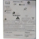 Cisco 1841 47-21294-01 в Миассе, 2461B-00114 в Миассе, IPM7W00CRA (Миасс)