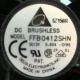 FFB0412SHN (Миасс)